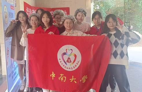 QQ图片20231026123420